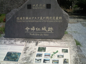 f:id:pochi0812:20100708145918j:image