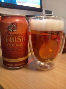 f:id:pochi0812:20100820201324j:image:left