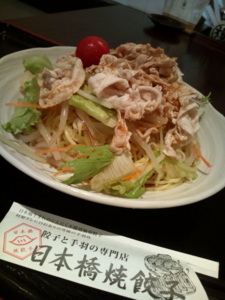 f:id:pochi0812:20100824130637j:image