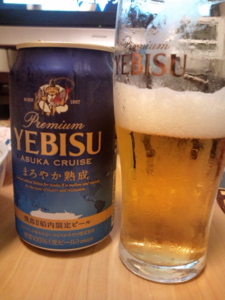 f:id:pochi0812:20100908203640j:image