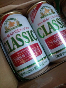 f:id:pochi0812:20101110200956j:image:left