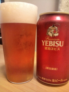 f:id:pochi0812:20101111224748j:image:left