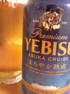 f:id:pochi0812:20101204212108j:image