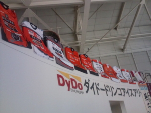f:id:pochi0812:20110220202502j:image