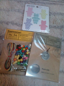 f:id:pochi0812:20110329195443j:image:right