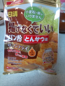f:id:pochi0812:20110330214848j:image:right f:id:pochi0812:20110330214848j:image:right