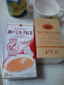 f:id:pochi0812:20110401211802j:image:right