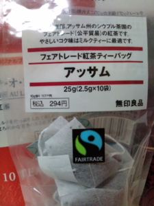 f:id:pochi0812:20110423070252j:image f:id:pochi0812:20110423070252j:image