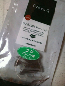 f:id:pochi0812:20110423070457j:image:left f:id:pochi0812:20110423070457j:image:left