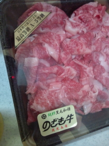 f:id:pochi0812:20110710192522j:image:left