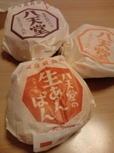 f:id:pochi0812:20110720215433j:image