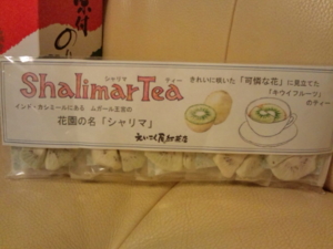f:id:pochi0812:20110723214057j:image