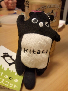 f:id:pochi0812:20110727213520j:image:left