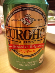 f:id:pochi0812:20110817204857j:image:left