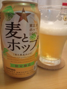 f:id:pochi0812:20110913214419j:image:left