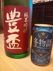 f:id:pochi0812:20111121205746j:image:left