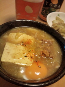 f:id:pochi0812:20111203191410j:image
