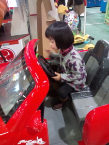 f:id:pochi0812:20120107112113j:image:left