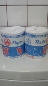 f:id:pochi0812:20120128125600j:image:left