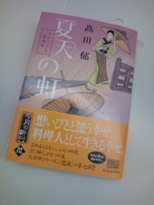 f:id:pochi0812:20120329114930j:image:left