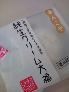 f:id:pochi0812:20120416121905j:image:left
