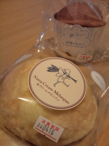 f:id:pochi0812:20120416204303j:image:left