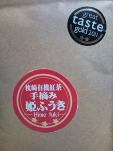 f:id:pochi0812:20120430100223j:image:left