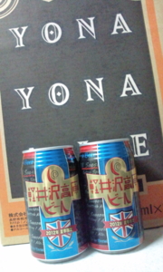 f:id:pochi0812:20120608165431j:image:left