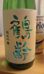 f:id:pochi0812:20120621220651j:image:left