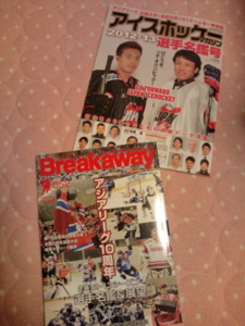 f:id:pochi0812:20120906211733j:image:left