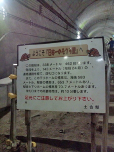 f:id:pochi0812:20120915123807j:image