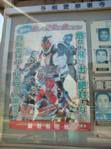 f:id:pochi0812:20120916135845j:image:left