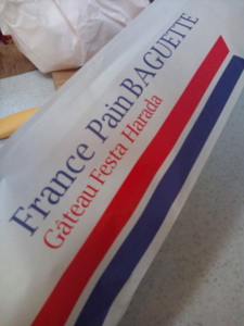 f:id:pochi0812:20120917194209j:image:left