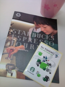 f:id:pochi0812:20120920120841j:image:left