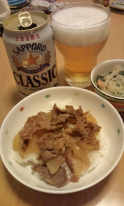 f:id:pochi0812:20121009194733j:image:left