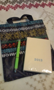 f:id:pochi0812:20121012190243j:image:left