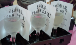 f:id:pochi0812:20121013192914j:image