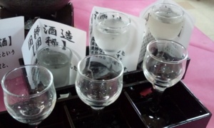 f:id:pochi0812:20121013194735j:image