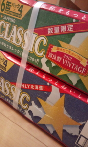 f:id:pochi0812:20121104190827j:image:left
