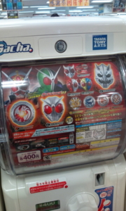 f:id:pochi0812:20121117113624j:image