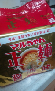 f:id:pochi0812:20121202125717j:image:left