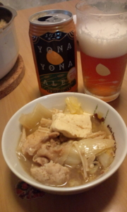 f:id:pochi0812:20121203201400j:image:left