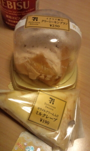 f:id:pochi0812:20121218200848j:image:left