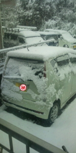 f:id:pochi0812:20130114130603j:image