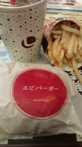 f:id:pochi0812:20130228120524j:image:left