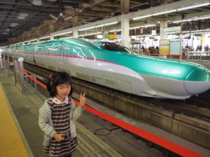 f:id:pochi0812:20130309102901j:image