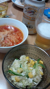 f:id:pochi0812:20130406202036j:image:left