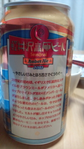 f:id:pochi0812:20130419200724j:image:left