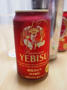 f:id:pochi0812:20130520215825j:image:left