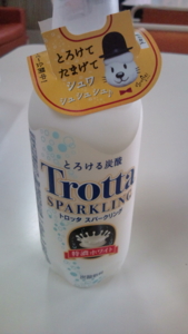 f:id:pochi0812:20130604124940j:image:left